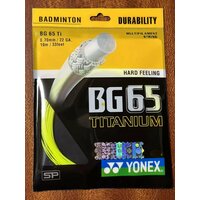 Спортивная ракетка для бадминтона Yy BG65 Ti, Blue