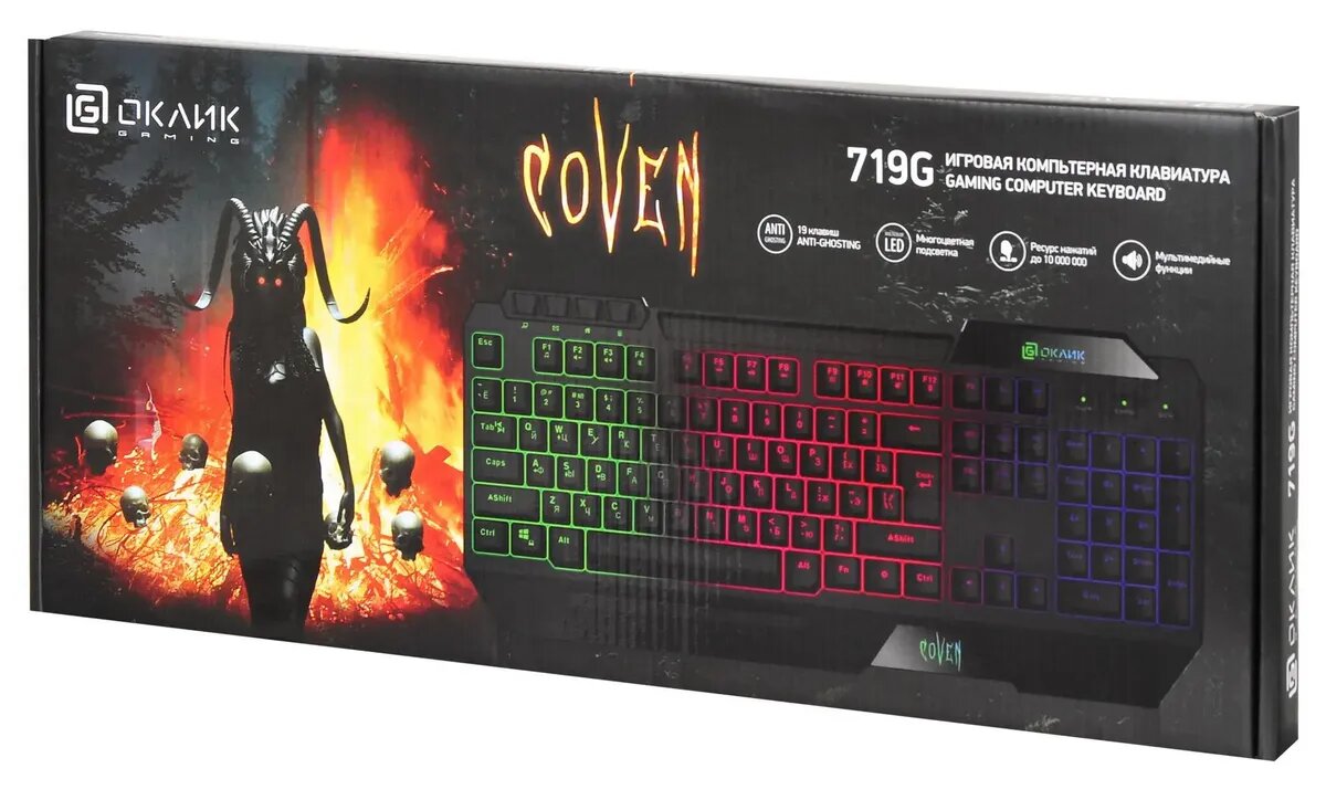 Клавиатура Oklick 719G COVEN черный USB - фото №8