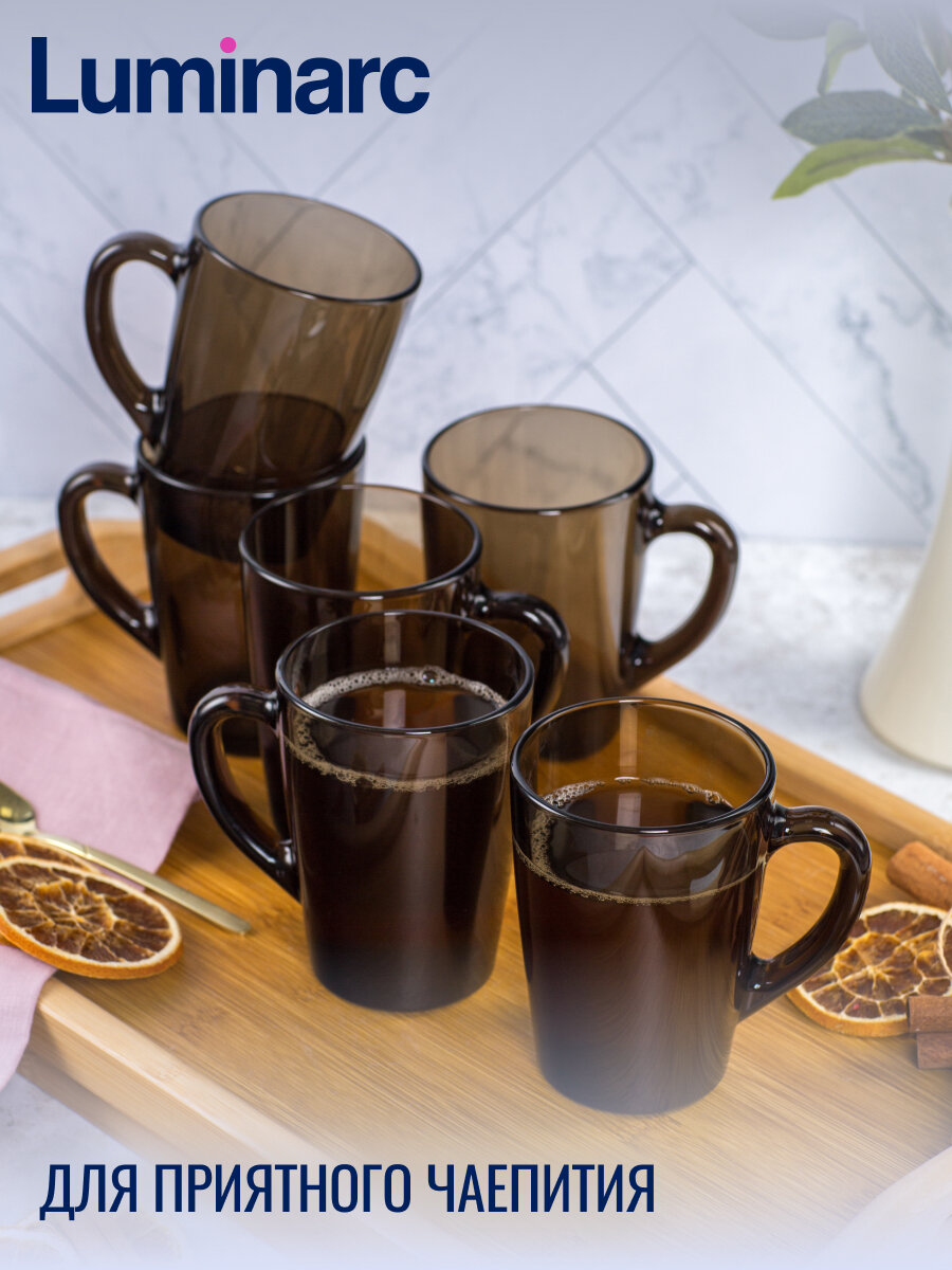 Кружка Luminarc "Экллипс", с декором, для СВЧ, стекло, чёрная, 320 мл — фото 1