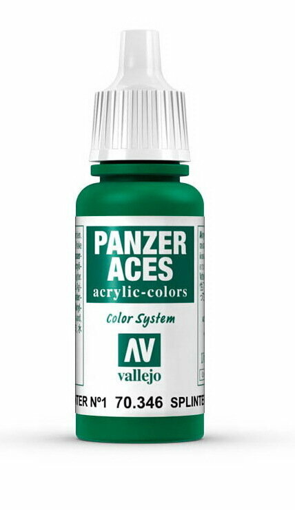 Краска Vallejo  Panzer Aces  Splinter blotches 1 17мл