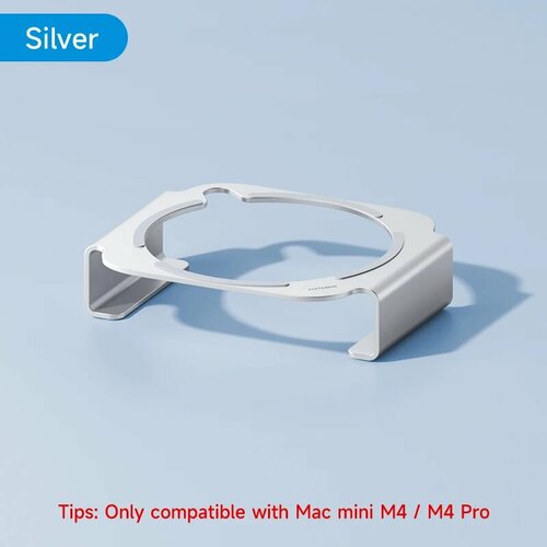 Подставка Hagibis для Mac mini M4/M4 Pro из алюминиевого сплава, Silver