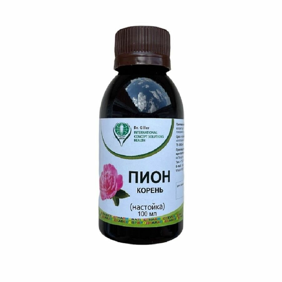 Пион корень настойка 100 мл
