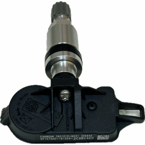 1 датчик давления шин для Changan 3601010MK01