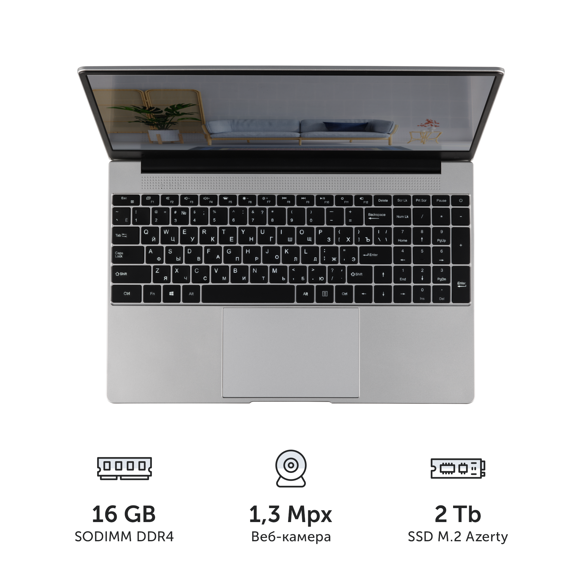 Ноутбук Azerty RB-1551 (15.6" IPS 1920x1080, Intel N5095 4x2.0 ГГц, 16 Гб DDR4, 2 Тб SSD) — фото 1