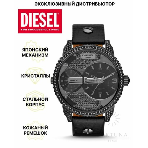фото Наручные часы diesel mini daddy, темно-серый