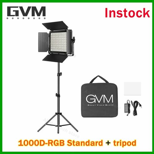 Godox GVM 1000D RGB комплект освещения для фотосъемки 1000d w tripod 15284₽
