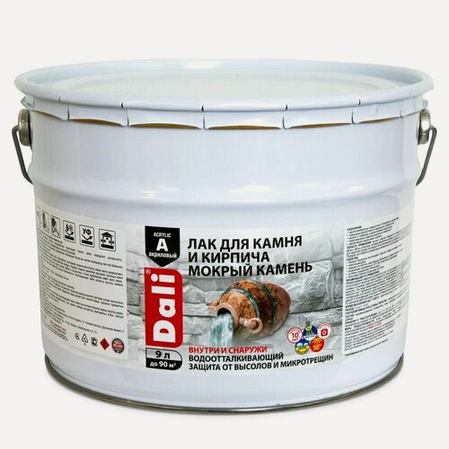 Изображение товара Лак для камня и кирпича акриловый Dali Мокрый Камень полуглянцевый (9л)