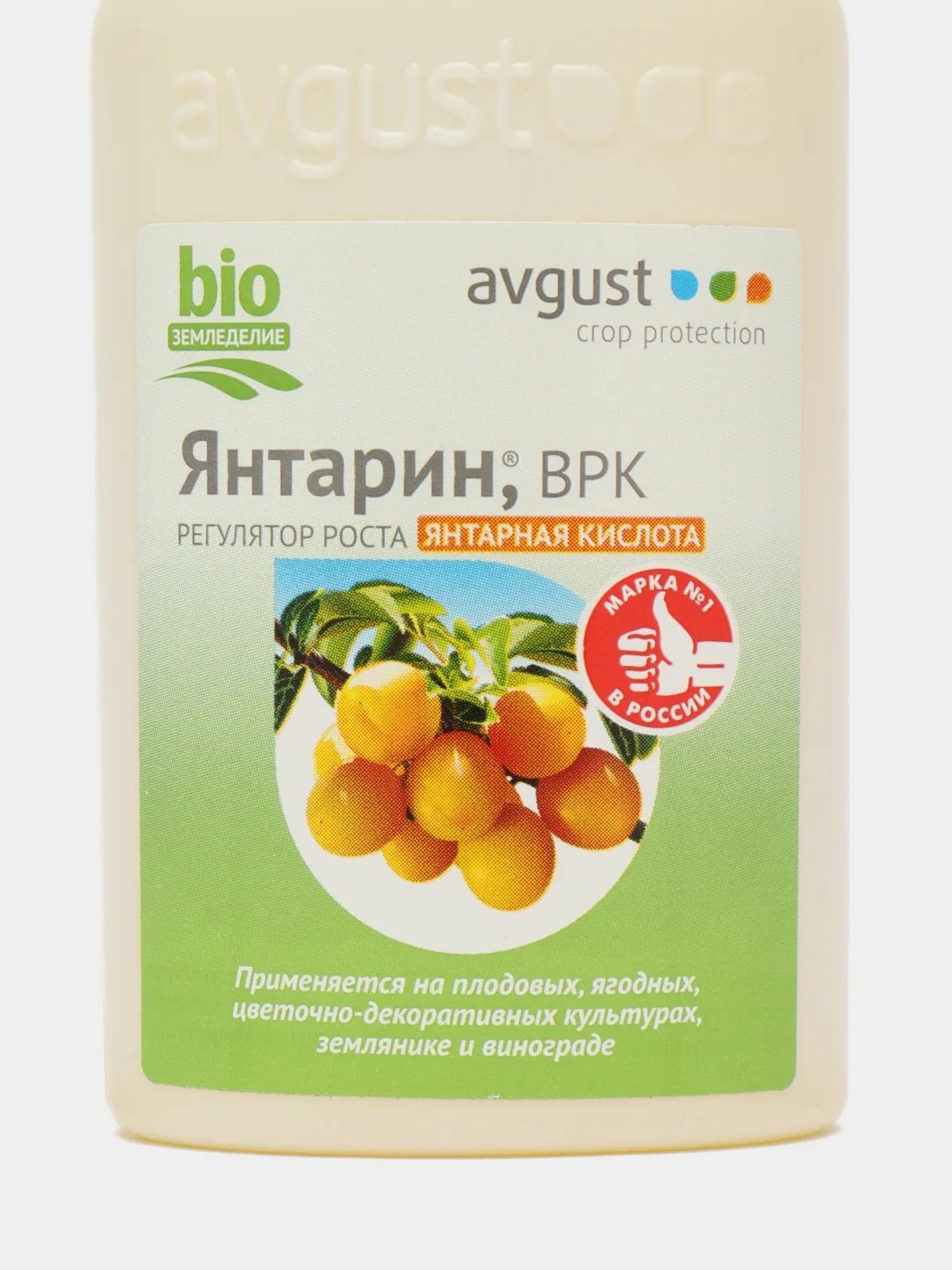 Стимулятор роста Янтарин Avgust, на основе янтарной кислоты, 100мл — фото 1