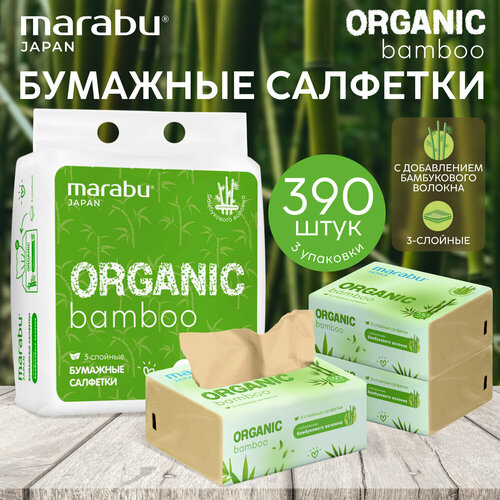 Салфетки MARABU 