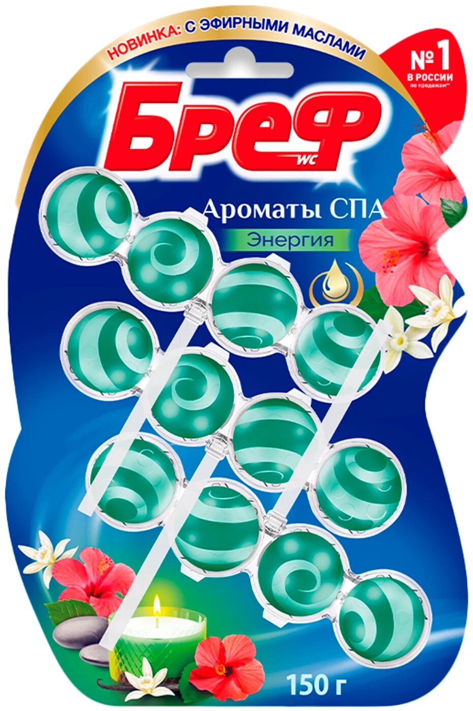 Бреф Туалетный блок Бреф Ароматы СПА Энергия 50г*3шт