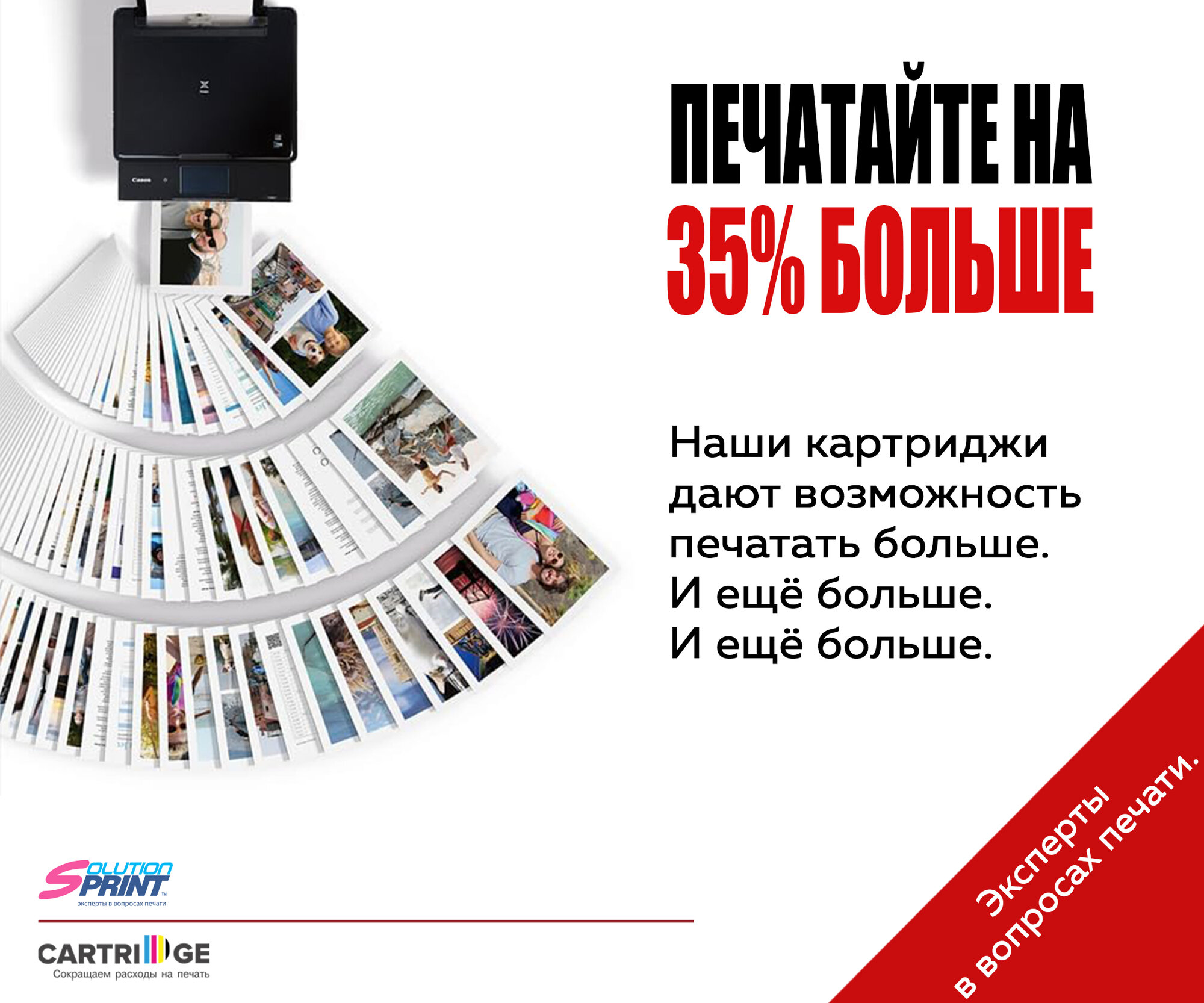 Картридж Canon CL-461 - фото №6