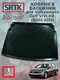 volkswagen golf v/vi hb (...