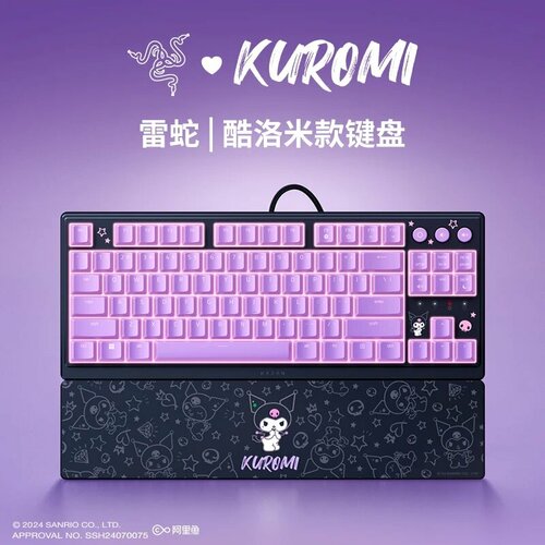 Razer Sanrio Kuromi Edition Ornata V3 Tenkeyless Мембранная Клавиатура Kuromi Keyboard 18990₽
