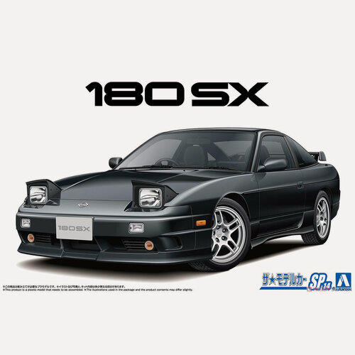 Изображение товара Сборная модель Машинка Aoshima-06490 1/24 Nissan RPS13 180SX TYPE X car model kit