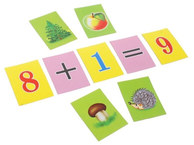 Настольная игра «Все для счета». Формирование элементарных математических представлений. Количество и счёт. — фото 1