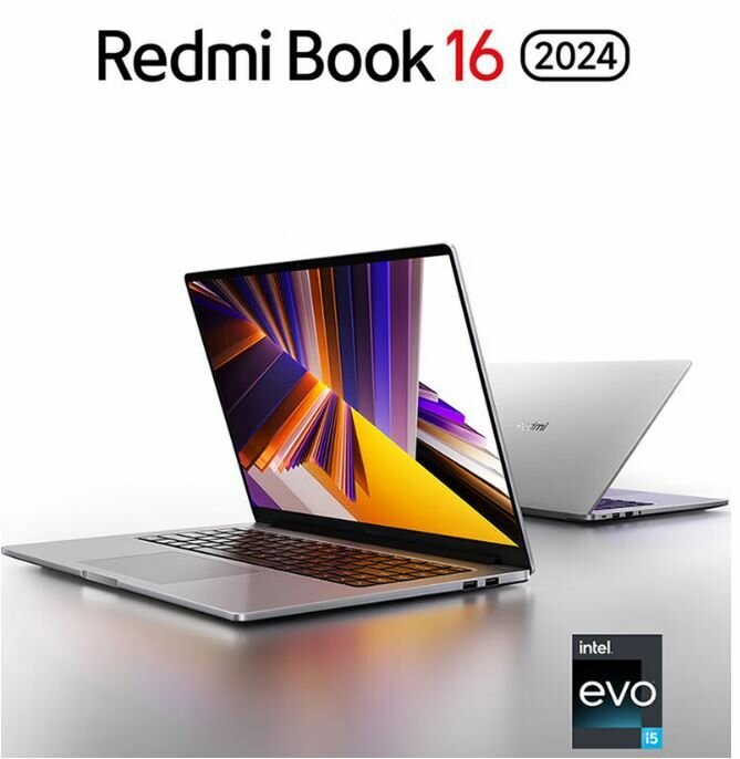 Ноутбук RedmiBook 16 2024 I5-13420H/16G+1T