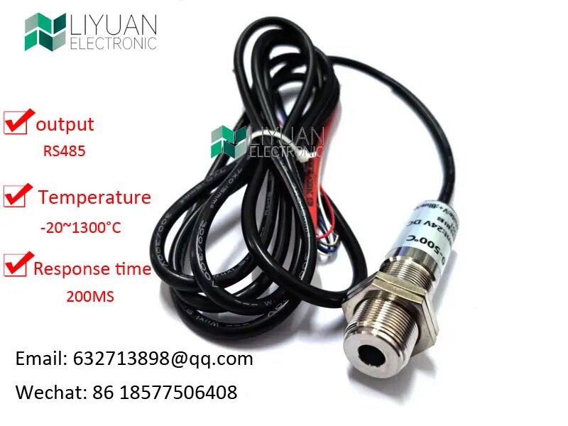 Инфракрасный термодатчик Nzluliyuan RS485 Modbus RTU, RS485 0-300C