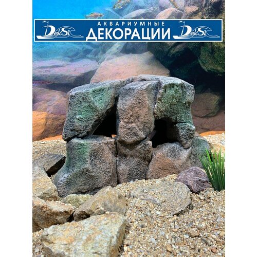 Декорация для аквариума и террариума Гранит, Грот DEKSI арт. №1103