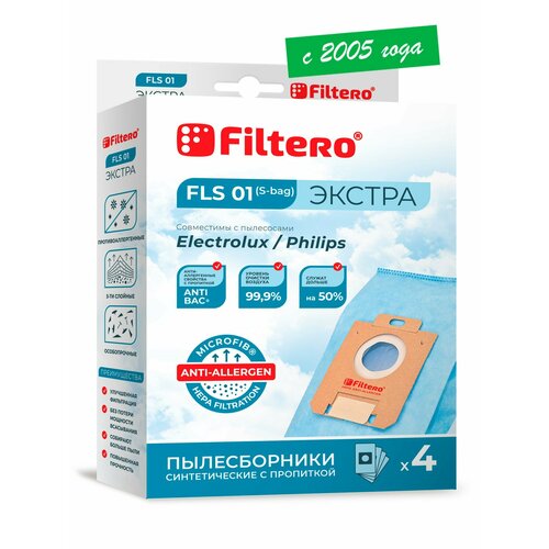 Мешки-пылесборники Filtero FLS 01 (S-bag) Экстра, для Philips, Electrolux, синтетические, 4 штуки
