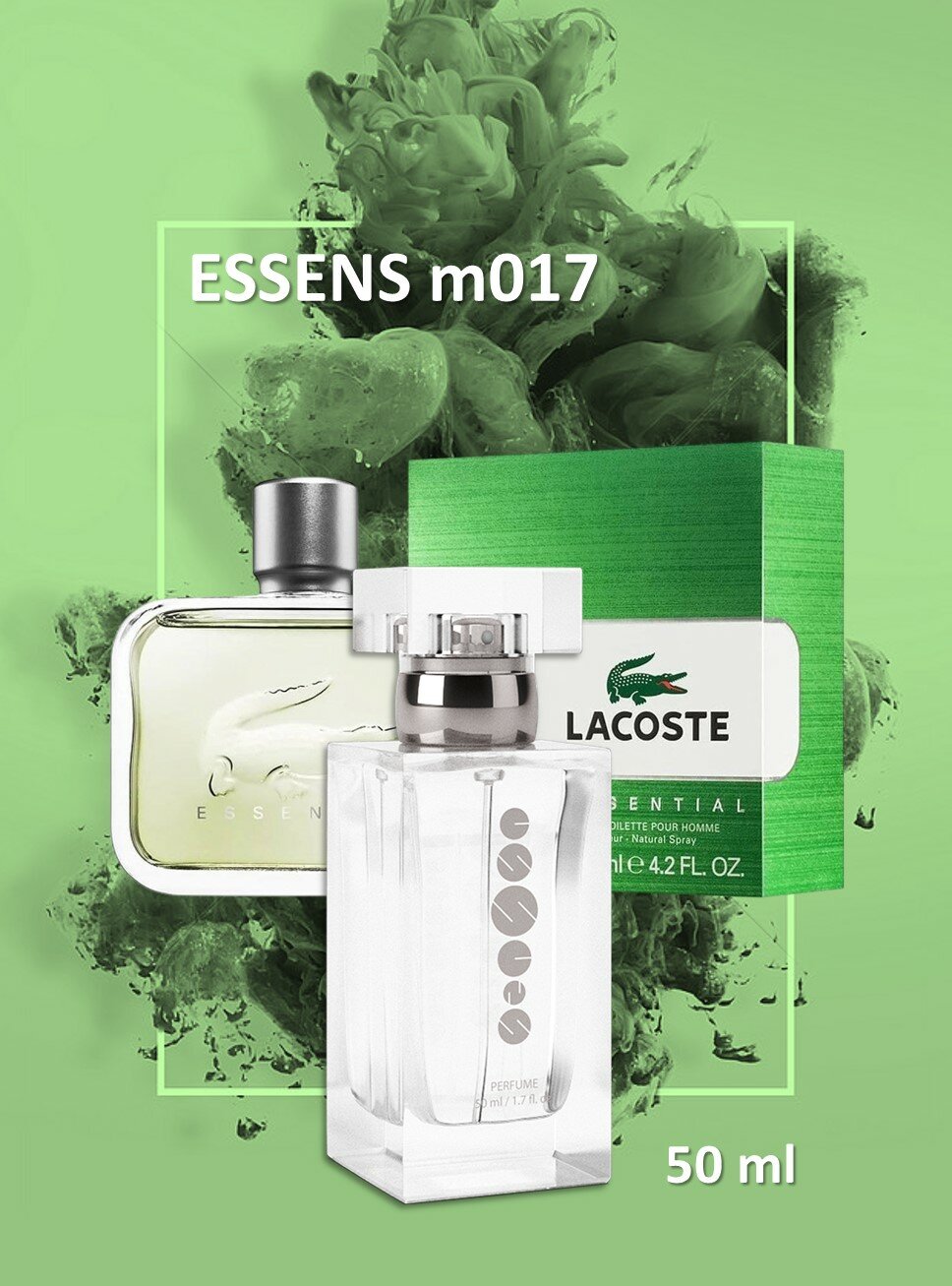Номерные духи Essens m017, для мужчин классическая коллекция , 50 мл