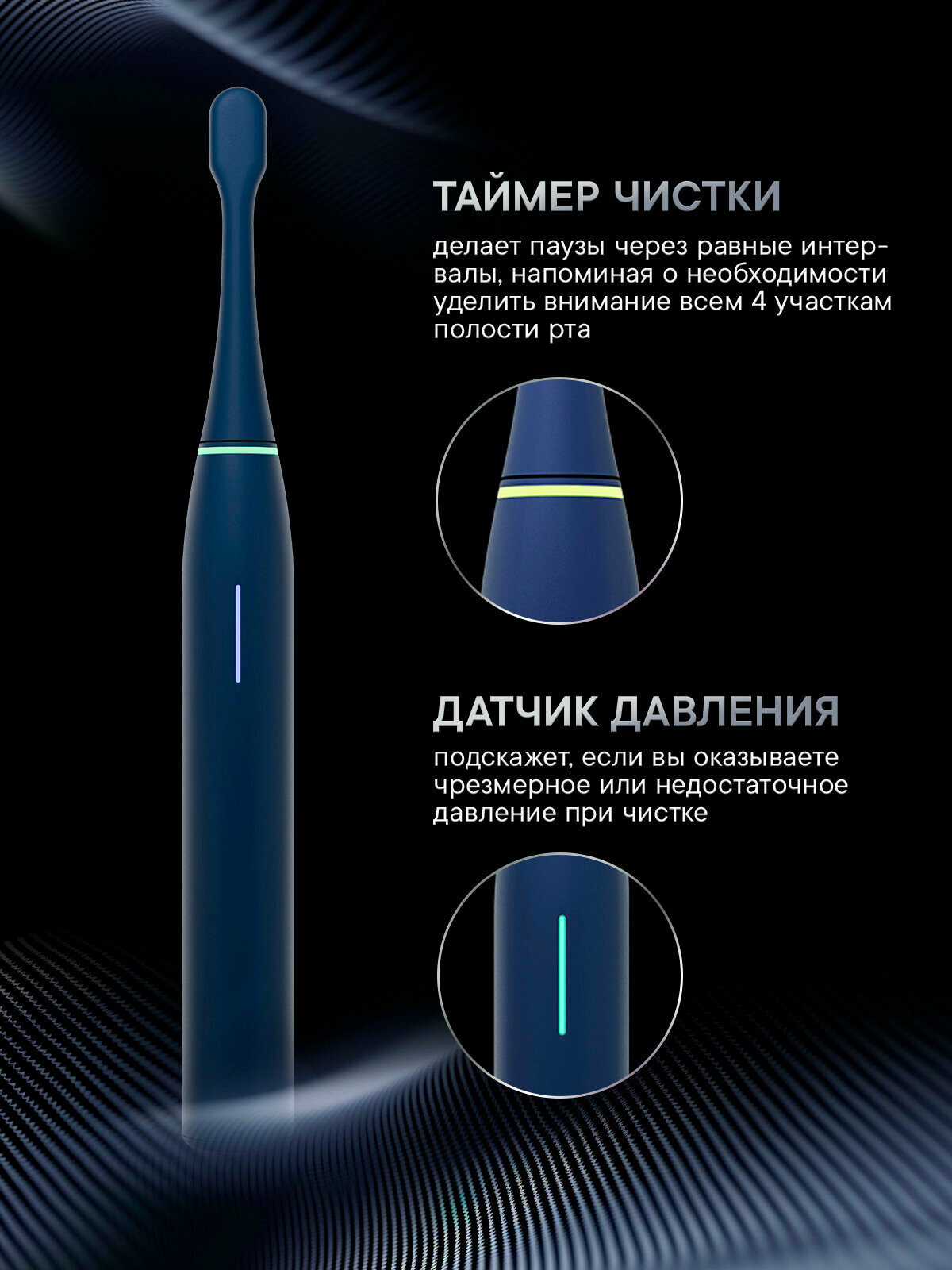 Щетка зубная электрическая звуковая со сменной насадкой в комплекте с зарядной станцией бежевая Sense&Power S88 Splat/Сплат Guangdong Roman Yechnology Co., Ltd. - фото №7