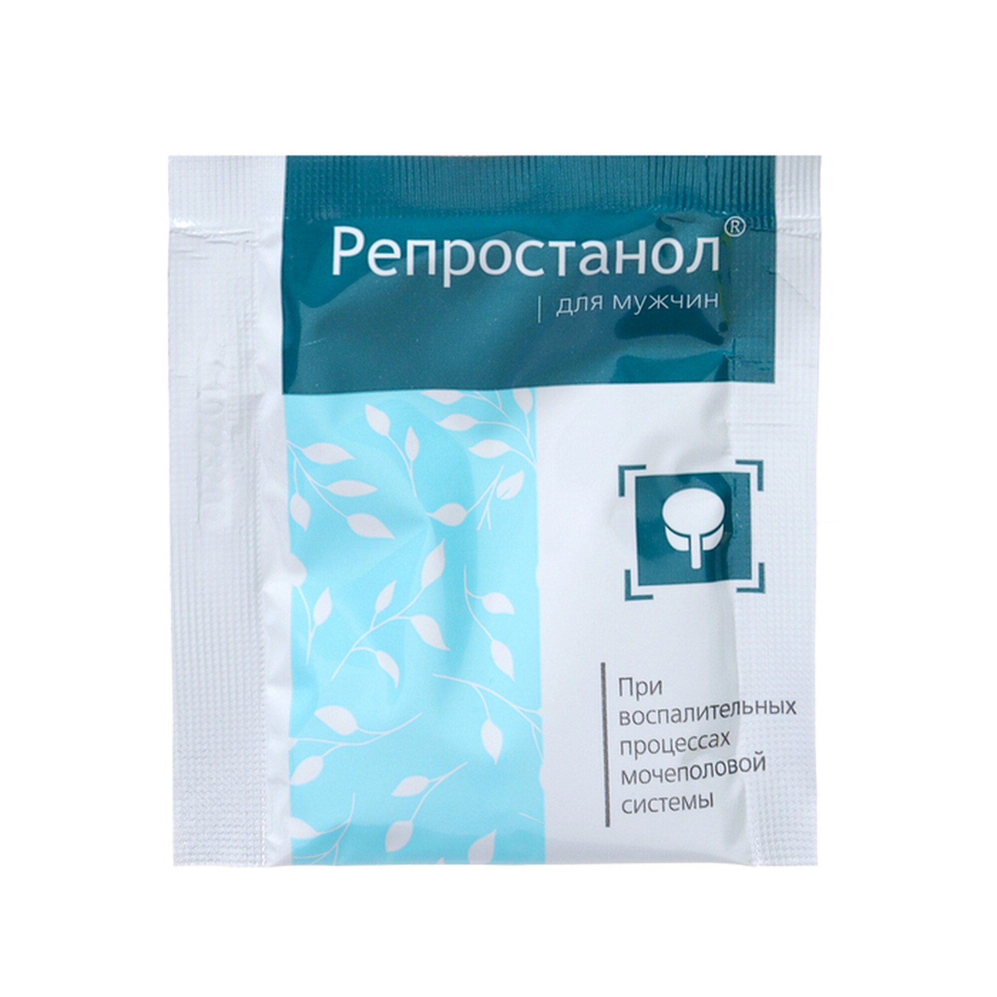Изображение Репростанол для мужского здоровья, 3 уп. по 20 саше-пакетов