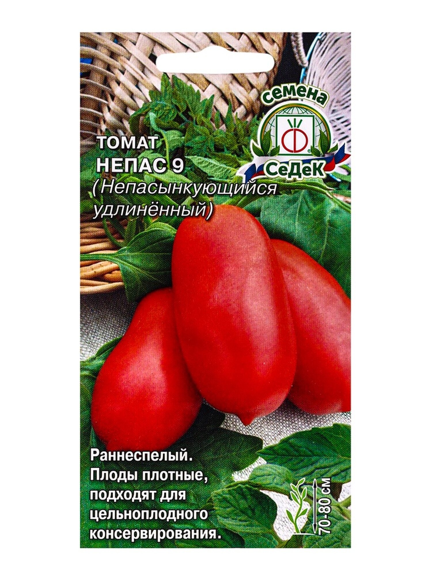 Семена Томат  Непас 9   0 1 г
