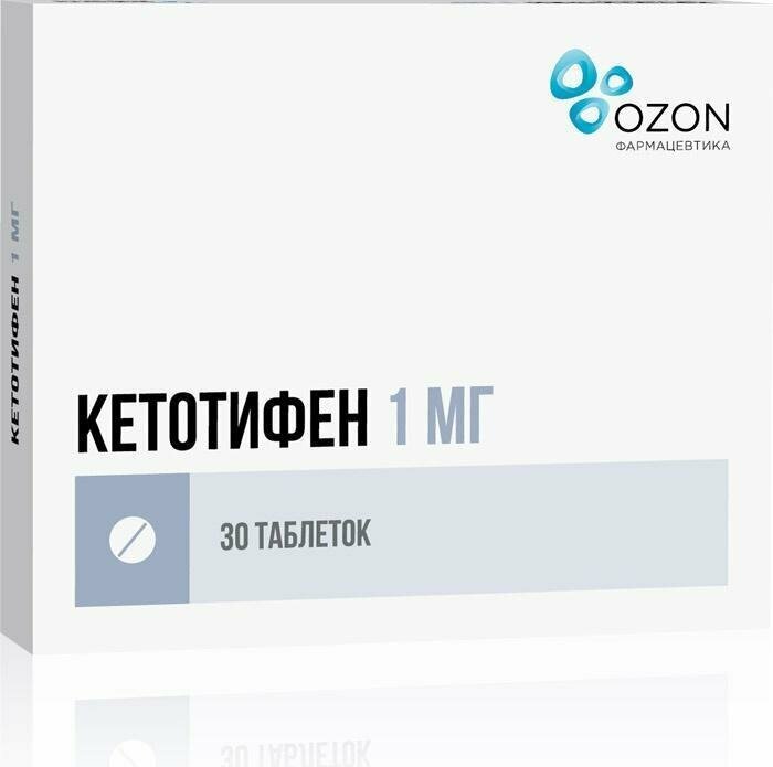 Кетотифен, таблетки 1 мг, 30 шт.