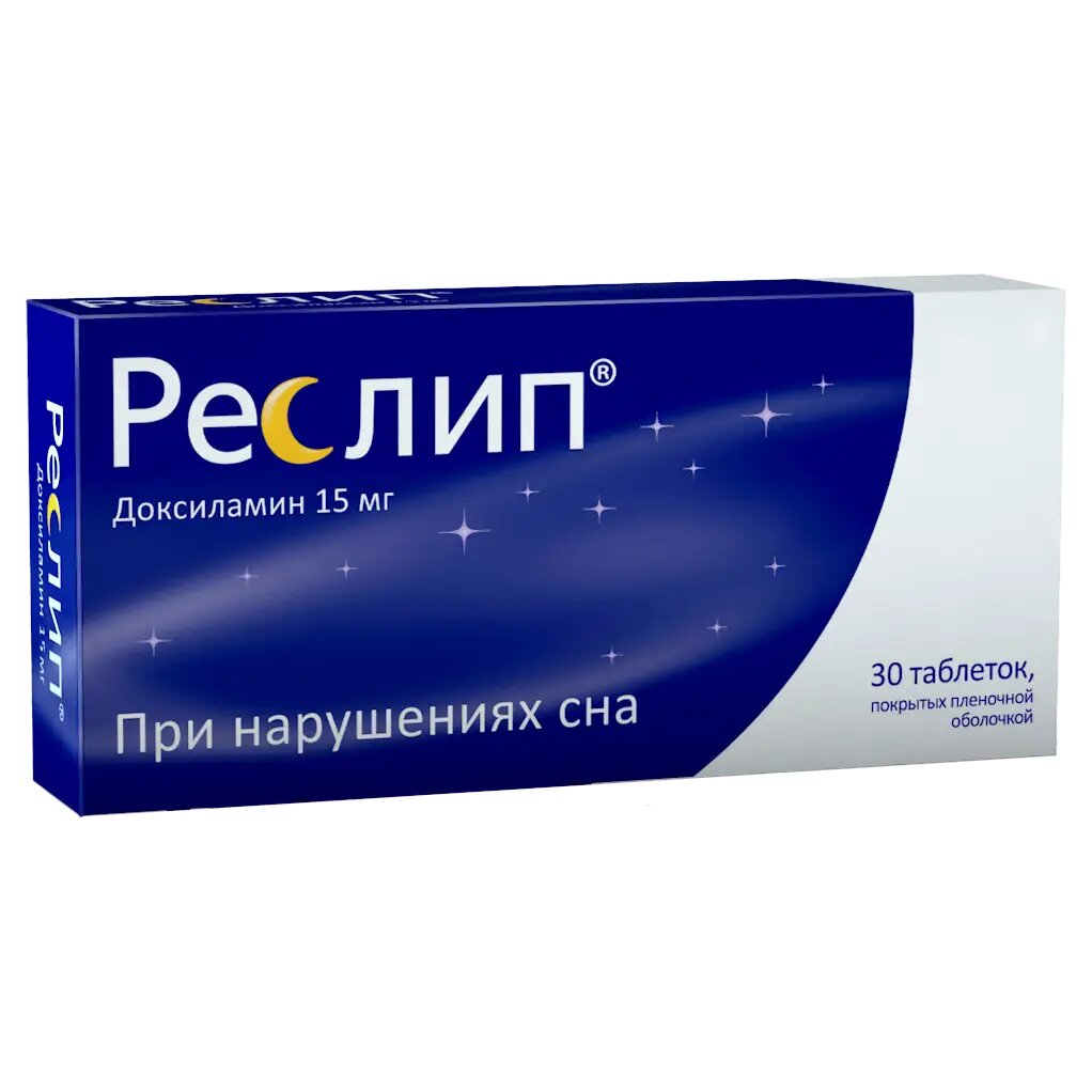 Реслип таблетки покрыт плен об 15 мг 30 шт