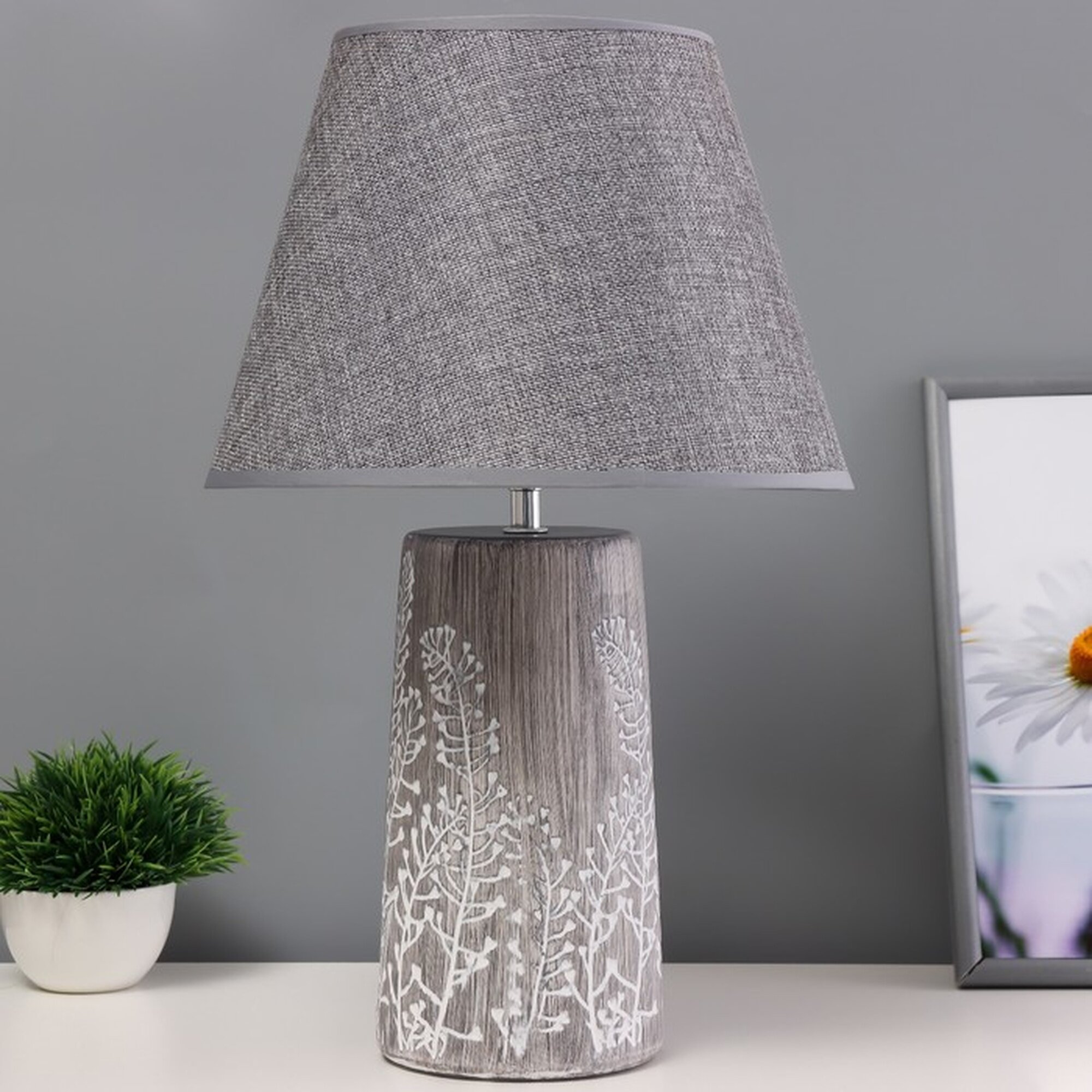 Настольная лампа RISALUX 