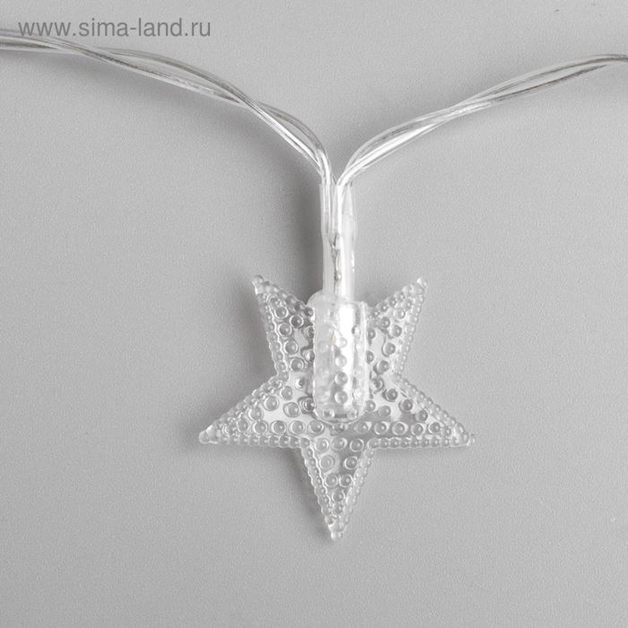 Гирлянда «Нить» 3 м с насадками «Звёзды» IP20 прозрачная нить 20 LED свечение мульти (RG/RB) мигание USB