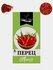 Перец острый, семена. Семена перца Перец острый, семена. Семена перца