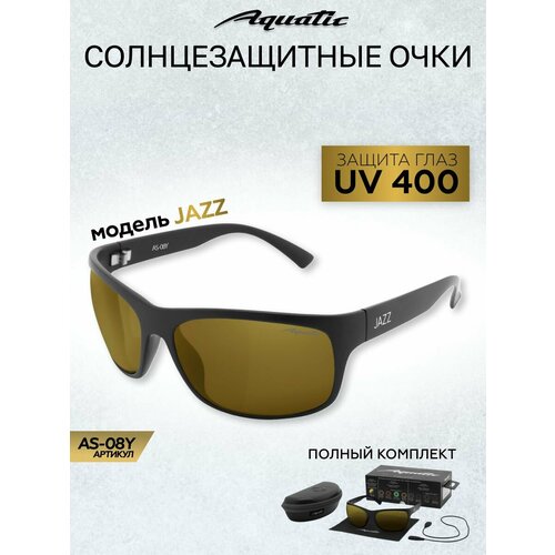Солнцезащитные очки Aquatic желтыйчерный 5060₽