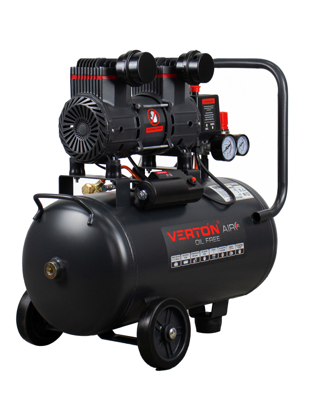 Компрессор безмасляный Verton Air AC-24/260 (230/50В/Гц б/масл.260л/мин V24 л макс. дав.8 бар мощн.11кВт)