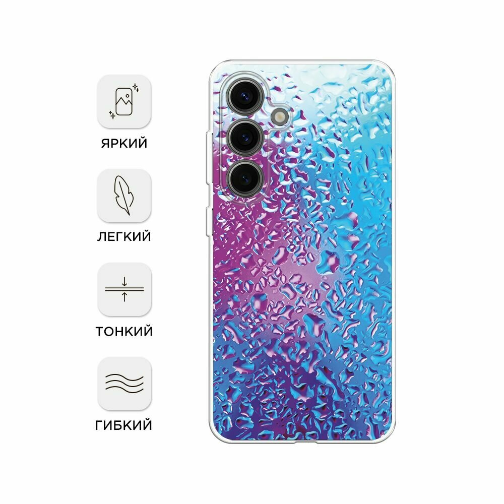 Чехол на Samsung Galaxy S25 / Самсунг S25 с принтом "Капли на стекле" — фото 1