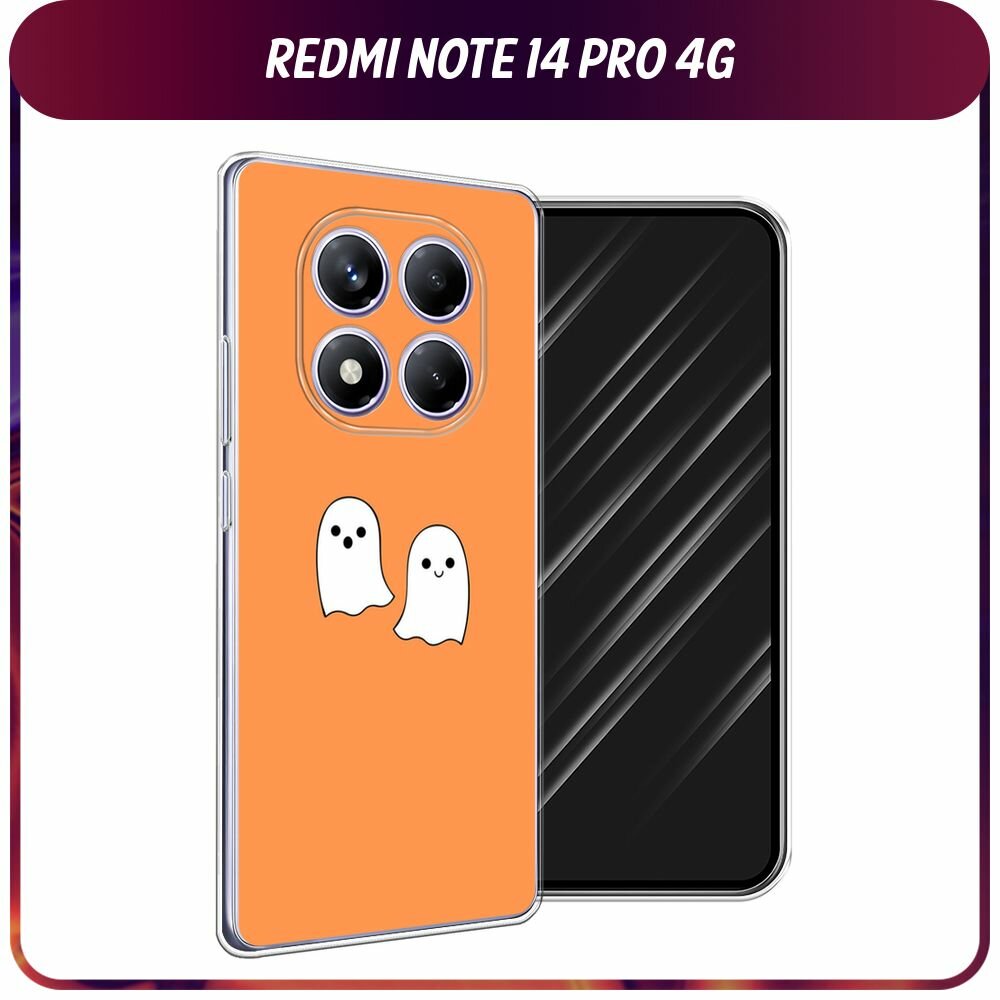 Чехол на Xiaomi Redmi Note 14 Pro 4G / Сяоми Редми Нот 14 Про 4G с принтом Cute ghosts