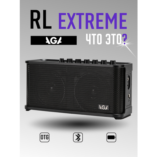 фото Беспроводной комбоусилитель для электрогитары aga rl black, 6 вт с bluetooth