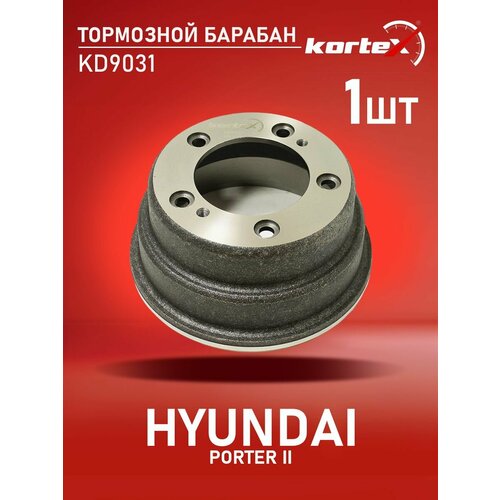 фото Тормозной барабан kortex для hyundai porter ii oem 584114f000, kd9031, r1084