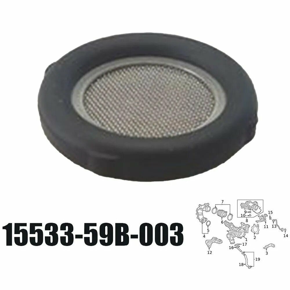 Фильтр подачи масла турбокомпрессора для CR-V, для Civic 15533-59B-003