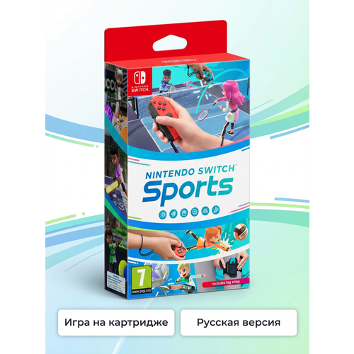 фото Игра nintendo switch sports (nintendo switch, русская версия)
