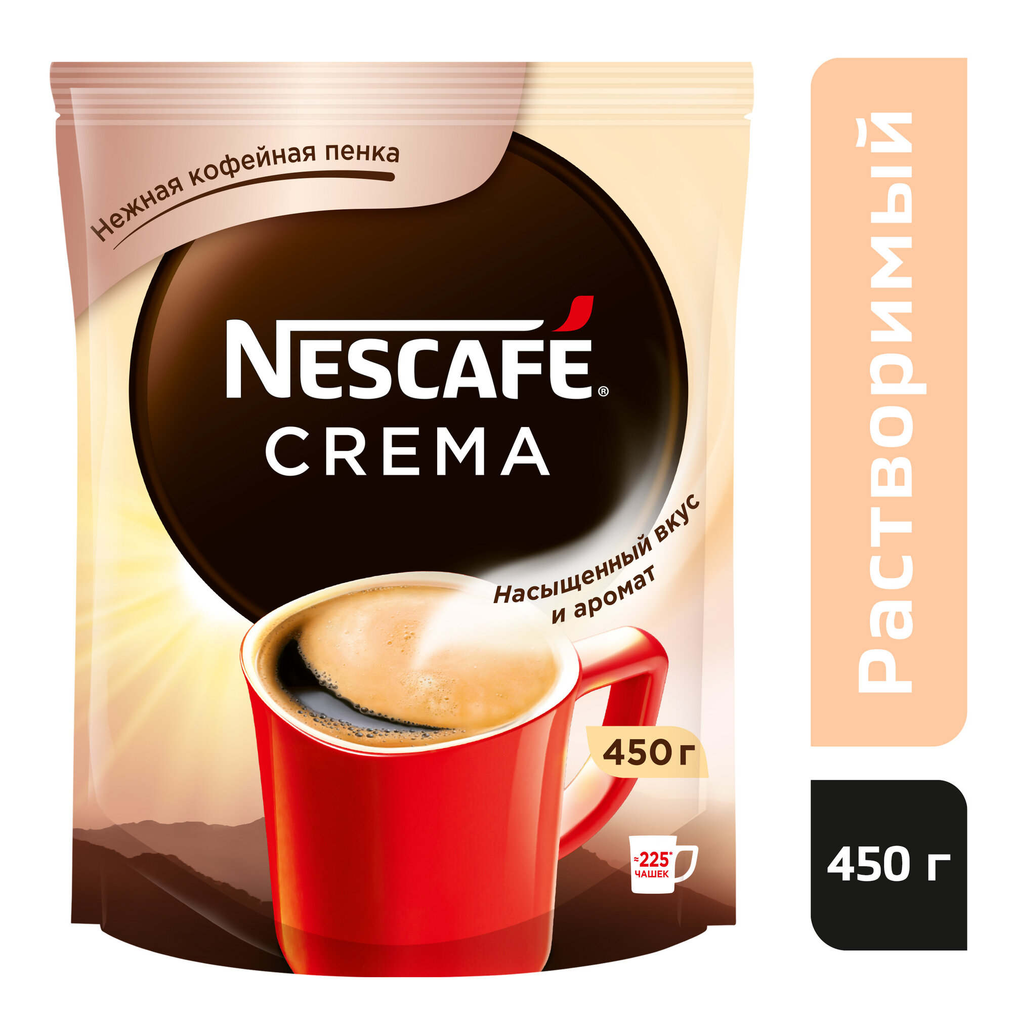 Кофе растворимый Nescafe Classic Crema, пакет, 450 г