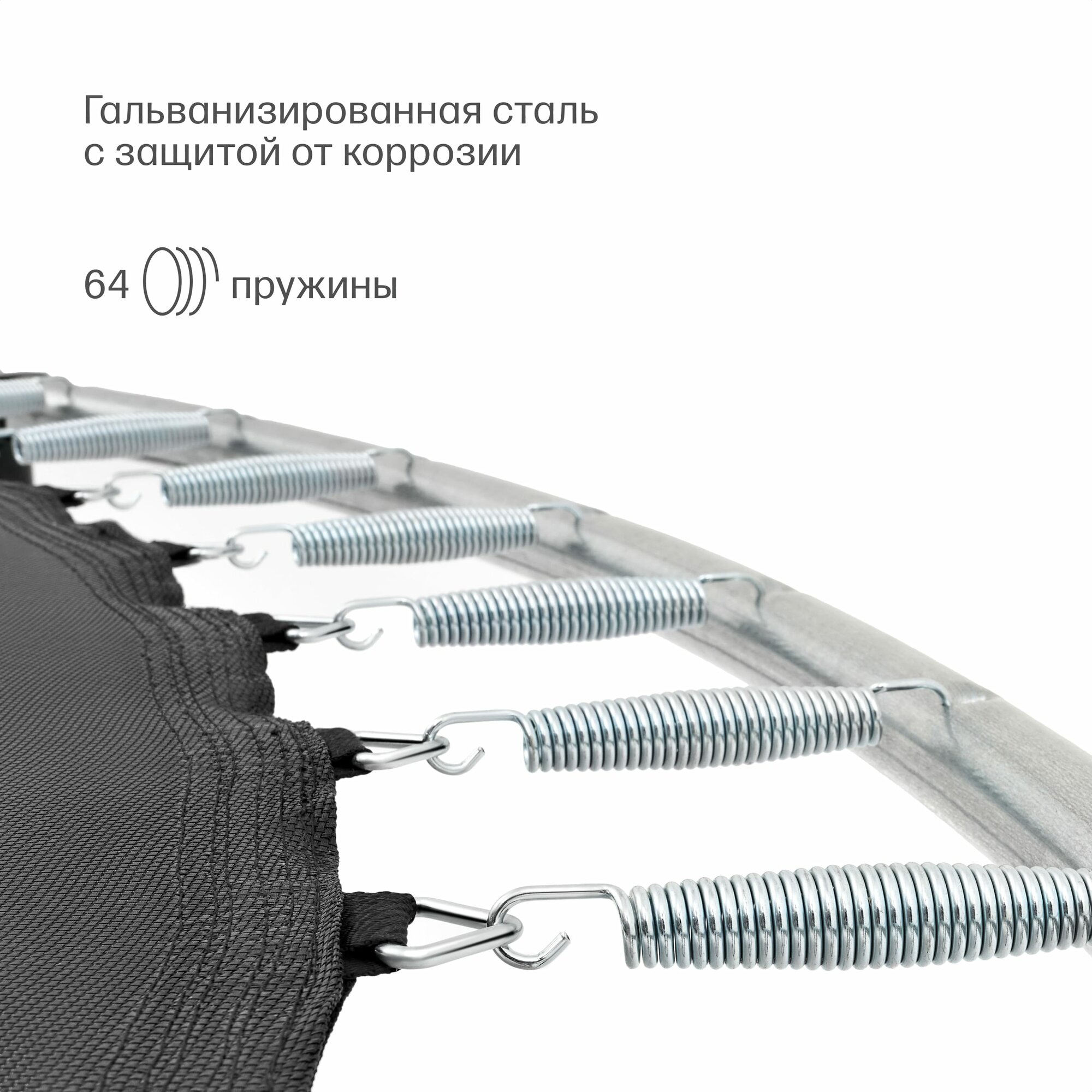 Каркасный батут Bodycore с лестницей 10FT 305 см