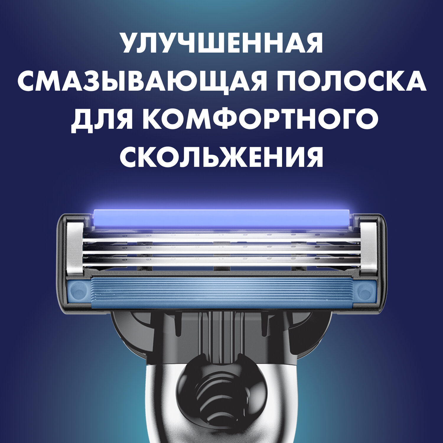 Мужской подарочный набор Gillette с бритвой Gillette Mach3 и станцией для хранения бритвы и кассет — фото 1