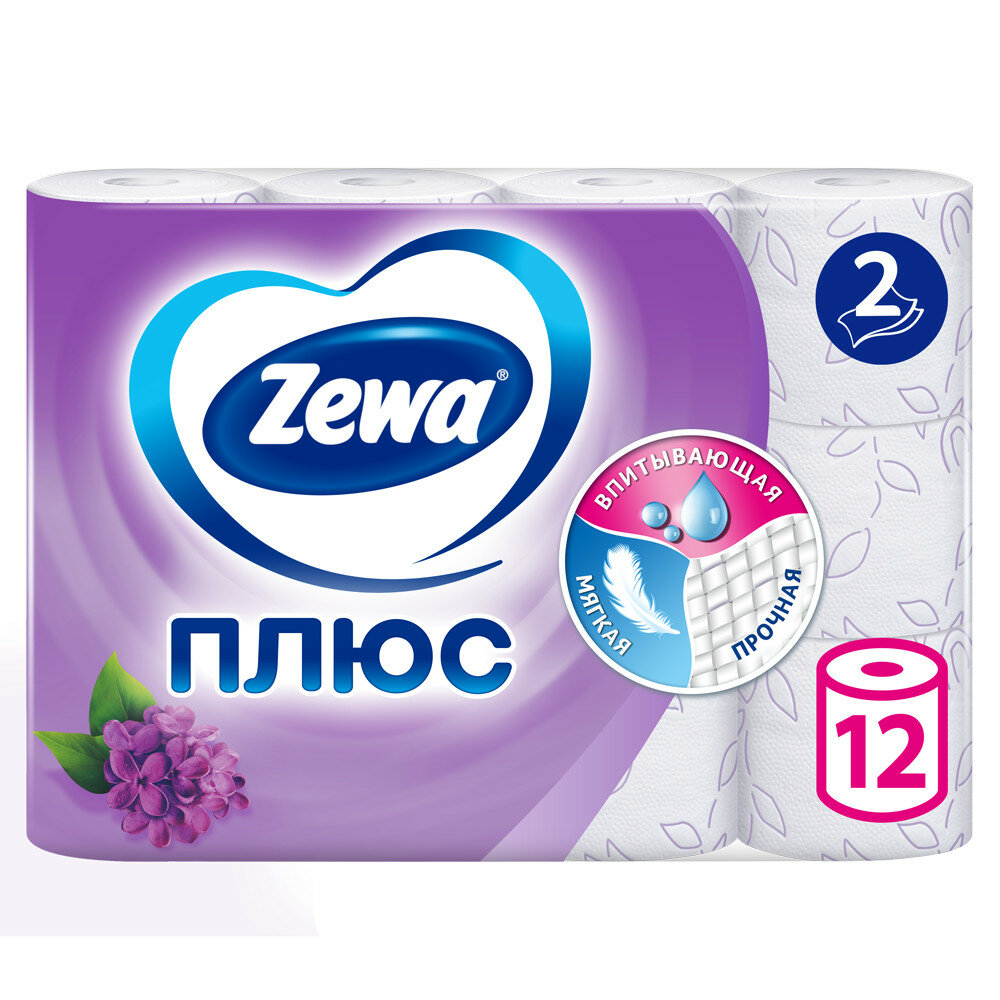 Бумага туалетная 2-слоя втулка 12 рулонов в упаковке фиолетовая Zewa Plus Сирень