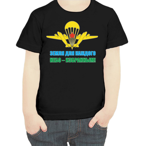 фото Футболка , размер 104, черный нет бренда