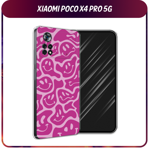 Силиконовый чехол на Xiaomi Poco X4 Pro 5G / Поко X4 Про 5G Расплывчатые смайлики розовые силиконовый чехол на xiaomi poco x4 pro 5g поко x4 про 5g шкодливые котики прозрачный