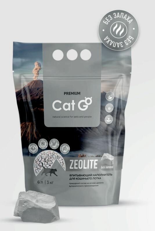 Наполнитель Cat Go ZEOLITE для кошачьего туалета впитывающий цеолит без запаха 3 кг (6 л)