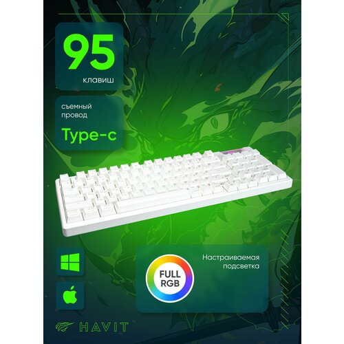 Клавиатура механическая игровая с подсветкой KB885L 4296₽