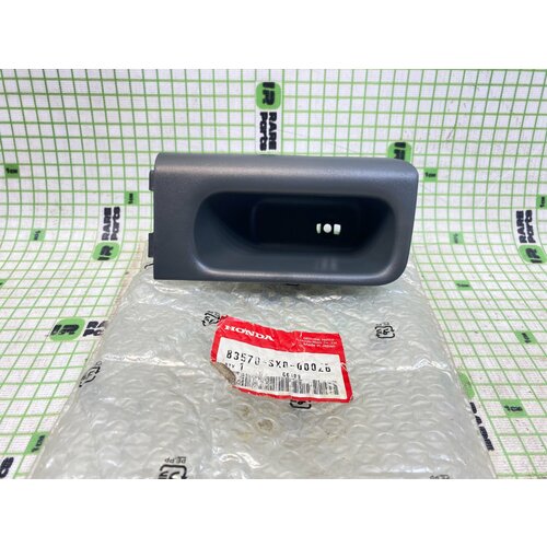 Накладка ручки внутренняя для Honda Odyssey 1739₽