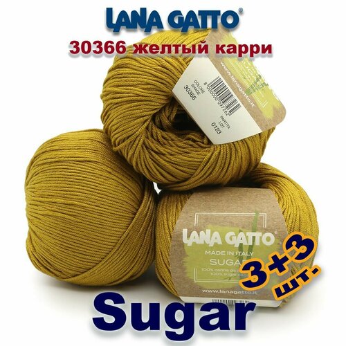 Пряжа Lana Gatto Sugar / Лана Гатто Шугар (Сахар) Вискоза: 100% Цвет: #30366, желтый карри / GIALLO CURRY (6 мотков)